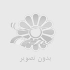 چگونه سرم مو خانگی بسازیم؟